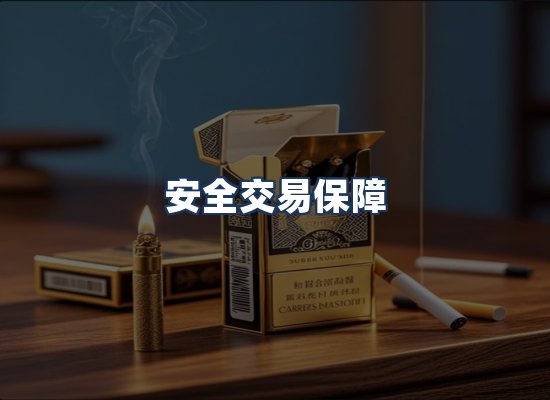 直发优势